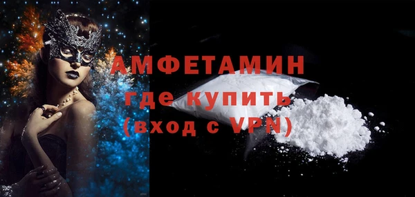 прущий лед Каменск-Шахтинский