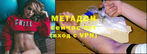 круглые Каменногорск