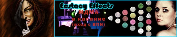 скорость Карталы