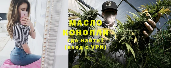 скорость Карталы