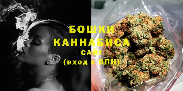 прущий лед Каменск-Шахтинский