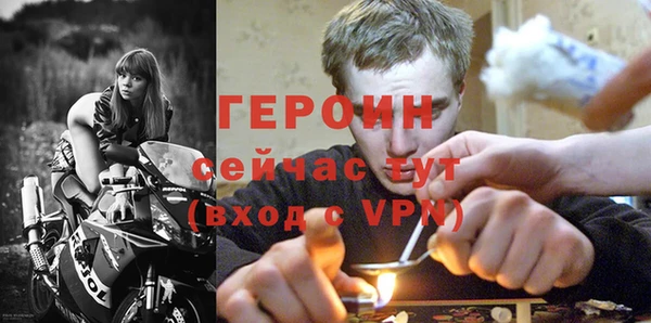прущий лед Каменск-Шахтинский