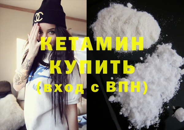 круглые Каменногорск