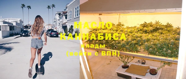 MDMA Premium VHQ Иннополис