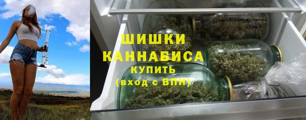 круглые Каменногорск