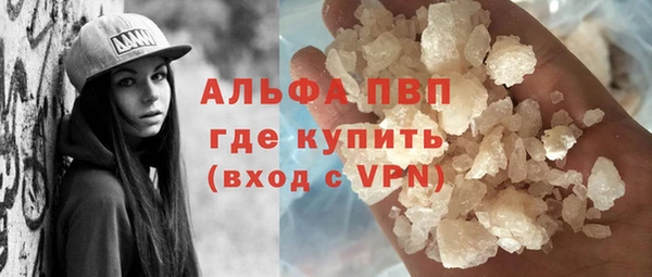 круглые Каменногорск