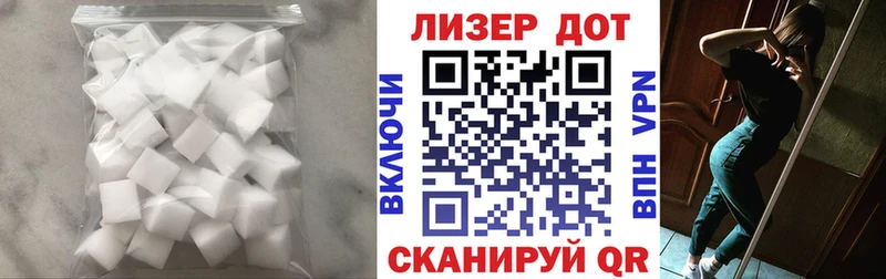 хочу   Иннополис  МЕГА вход  Лсд 25 экстази кислота 
